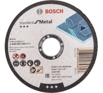 Круг отрезной по металлу Standard 115х22.2х1.6 мм Bosch 2608603163