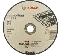 Отрезной круг INOX 180x22.2х1.6 мм Bosch 2608603406