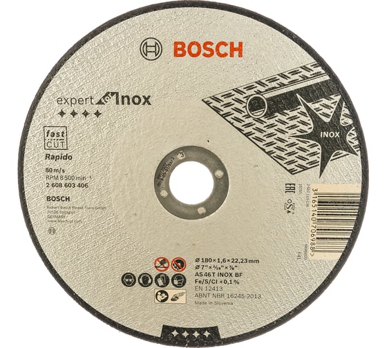 Отрезной круг INOX 180x22.2х1.6 мм Bosch 2608603406 1
