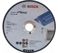 Отрезной круг МЕТАЛЛ 150x22.2х1.6 мм Bosch 2608603398