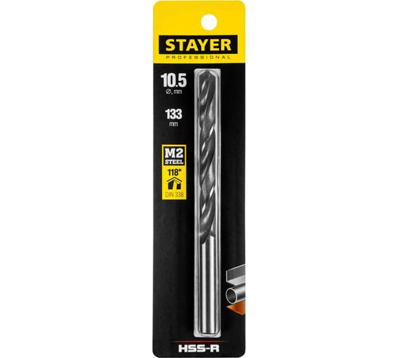 Сверло Professional по металлу HSS-R, (сталь М2, DIN 338, 10.5 мм) Stayer 29602-10.5
