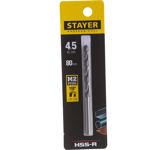Сверло Professional по металлу HSS-R, (сталь М2, DIN 338, 4.5 мм) Stayer 29602-4.5