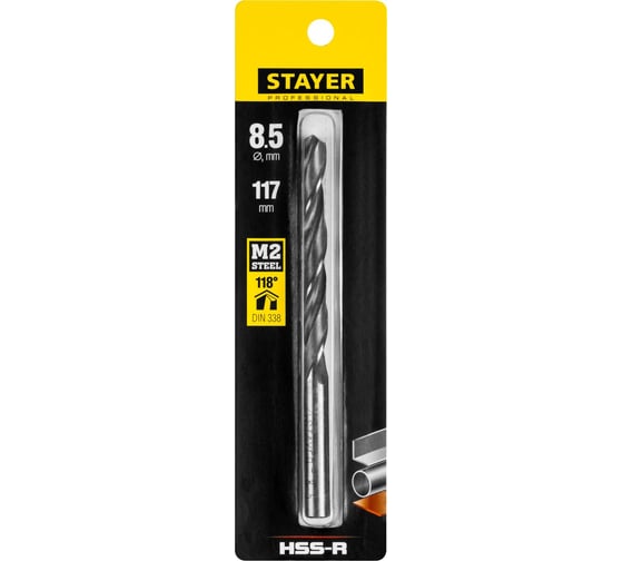 Сверло Professional по металлу HSS-R, (сталь М2, DIN 338, 8.5 мм) Stayer 29602-8.5