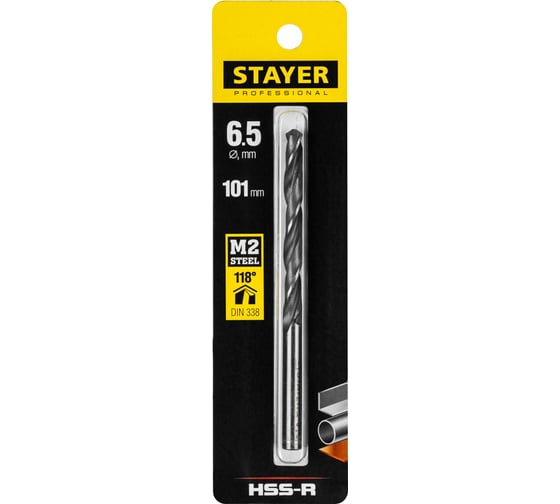 Сверло Professional по металлу HSS-R, (сталь М2, DIN 338, 6.5 мм) Stayer 29602-6.5
