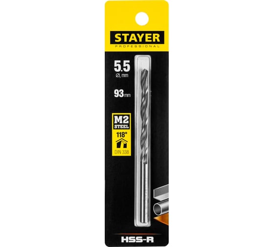 Сверло Professional по металлу HSS-R, (сталь М2, DIN 338, 5.5 мм) Stayer 29602-5.5