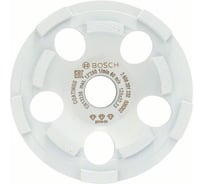 Чашка алмазная Best, Protective coating 125 мм Bosch 2608201232