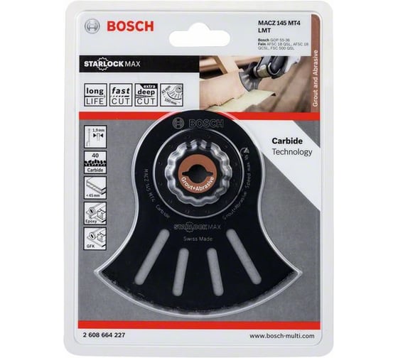 Насадка для мультитула Carbide 145 мм MACZ145MT4 Bosch 2608664227