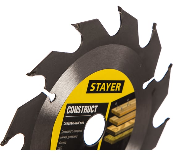 Пильный диск Construct line для древесины с гвоздями (160x20 мм, 12Т)  Stayer 3683-160-20-12