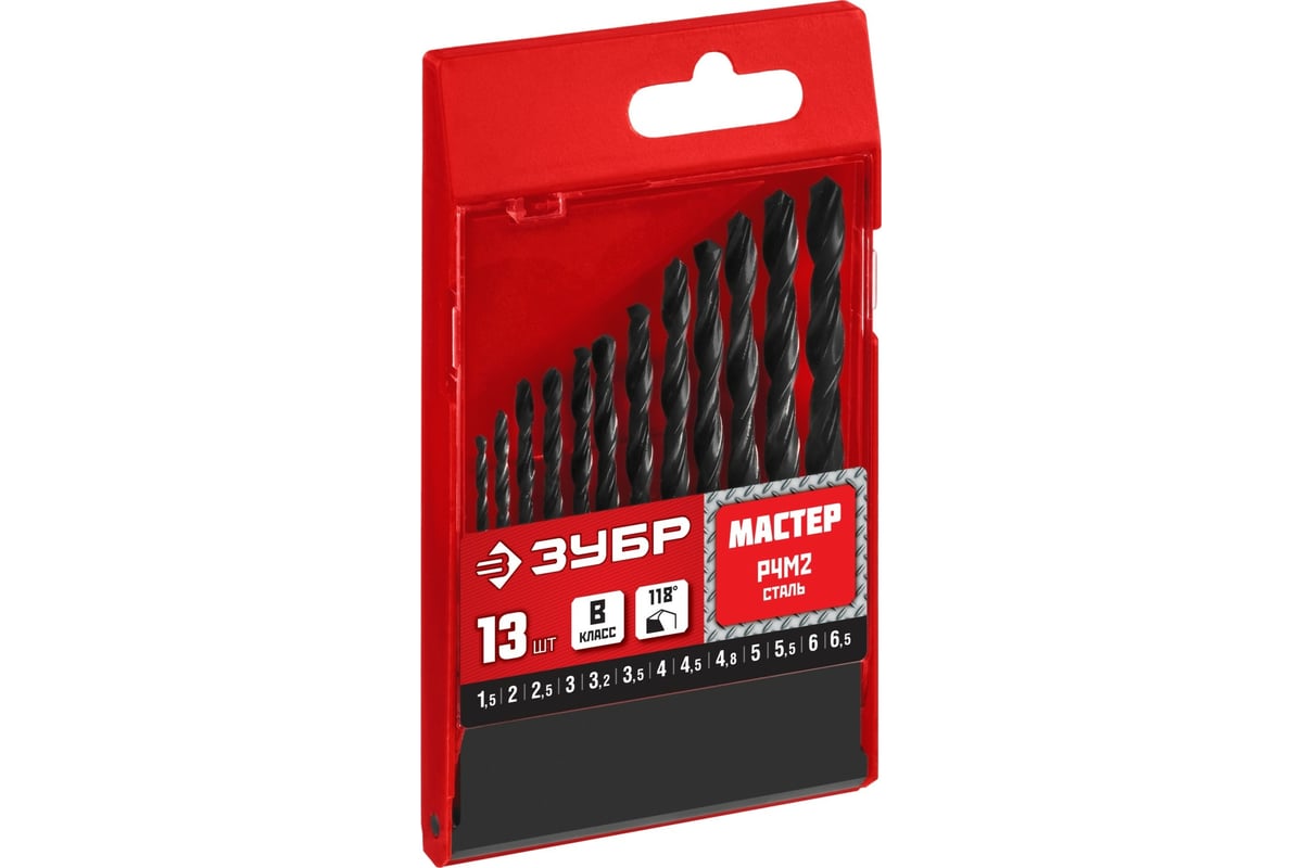 Набор сверл по металлу ЗУБР Мастер быстрорежущая сталь Р4М2, класс В ...