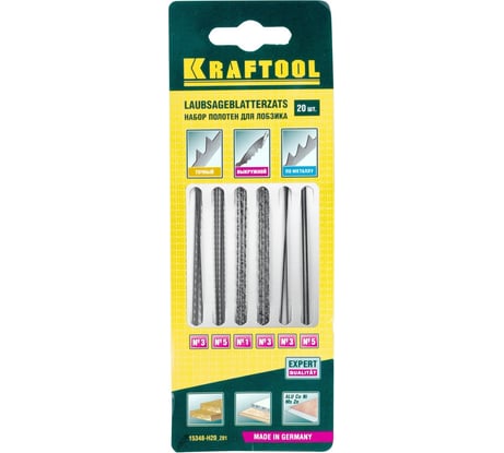 Набор пилок для лобзика 20 шт. KRAFTOOL 15348-H20_z01