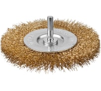 Щетка "ЭКСПЕРТ" дисковая для дрели (витая латунированная проволока 0,3 мм, 100 мм) Зубр 3520-100_z01