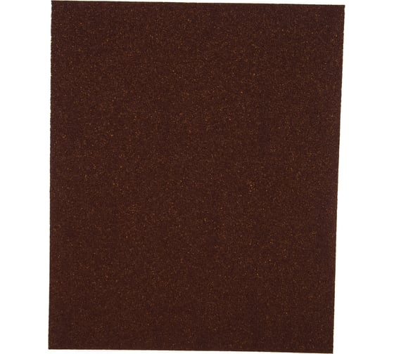 Лист шлифовальный универсальный на бумажной основе, водостойкий (Р80, 230x280 мм, 5 шт.) Зубр 35520-080 1