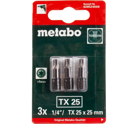 Биты Torsion Torx (TX25, 25 мм 3 шт.) Metabo 628524000
