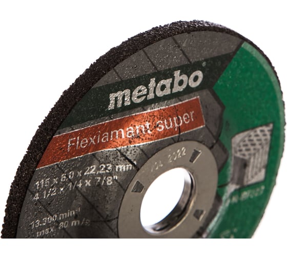 Круг обдирочный по камню/бетону Flexiamant S, 115x6x22 мм Metabo 616729000