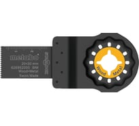 Пилка wood+metal BiM 20 мм,Starlock Metabo 626952000