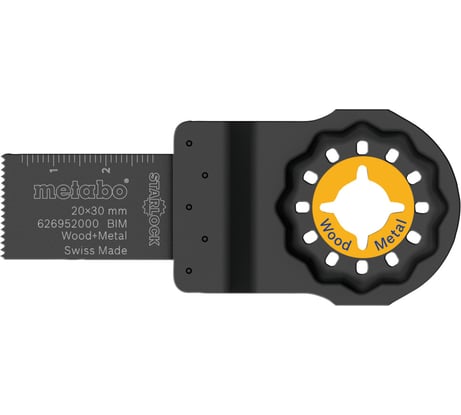 Пилка wood+metal BiM 20 мм,Starlock Metabo 626952000