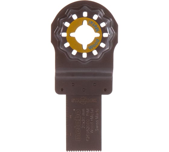 Пилка wood+metal BiM 20 мм,Starlock Metabo 626952000