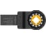 Пилка wood+metal BiM 20 мм,Starlock Metabo 626952000 1