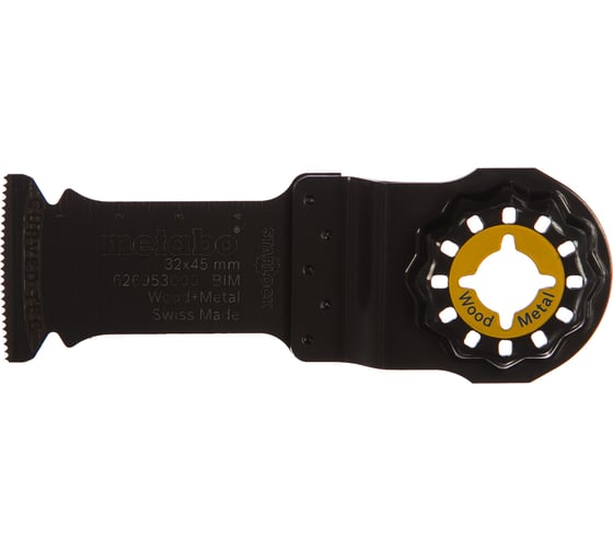 Пилка wood+metal BiM 32 мм,Starlock Metabo 626953000