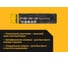 Сверло по металлу HSS-CO (10x133x87 мм) Inforce 11-01-440 4