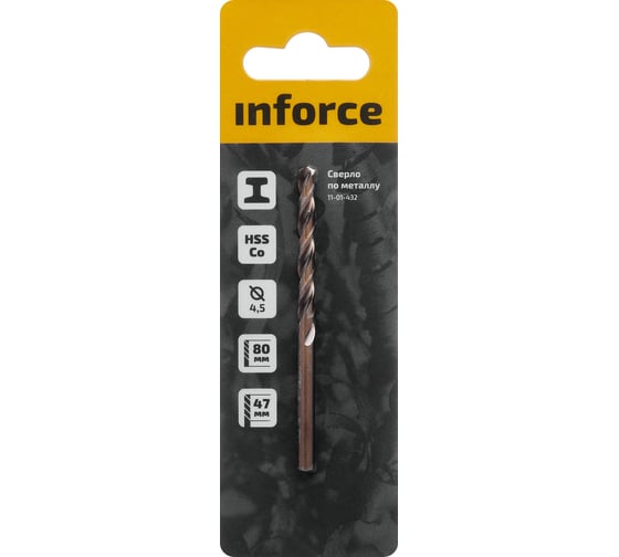 Сверло по металлу HSS-CO (4.5x80x47 мм) Inforce 11-01-432