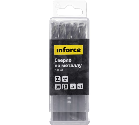 Сверло по металлу HSS-CO (10 шт/уп; 8x117x75 мм) Inforce 11-01-450
