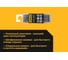 Сверло по металлу HSS-CO (10 шт/уп; 4x75x43 мм) Inforce 11-01-444 3
