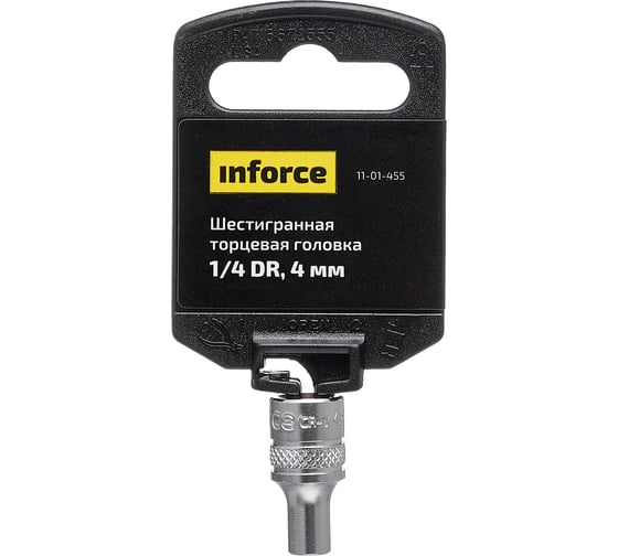 Головка торцевая шестигранная (4 мм; 1/4DR) Inforce 11-01-455