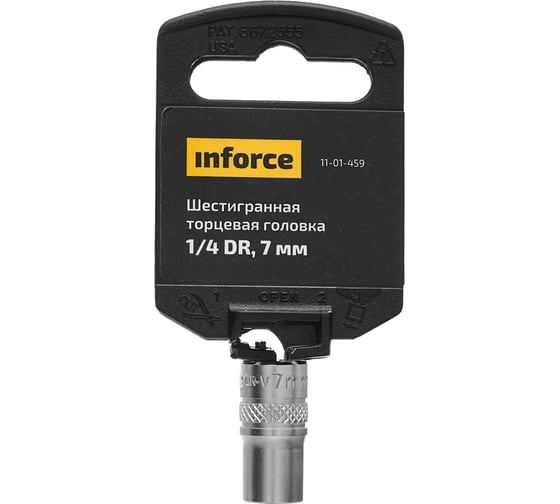Головка торцевая шестигранная (7 мм; 1/4DR) Inforce 11-01-459