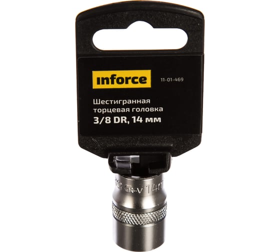 Головка торцевая шестигранная (14 мм; 3/8DR) Inforce 11-01-469