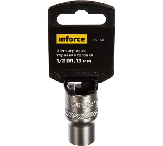 Головка торцевая шестигранная (13 мм; 1/2DR) Inforce 11-01-476