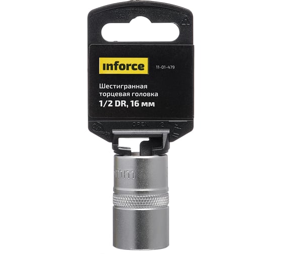 Головка торцевая шестигранная (16 мм; 1/2DR) Inforce 11-01-479