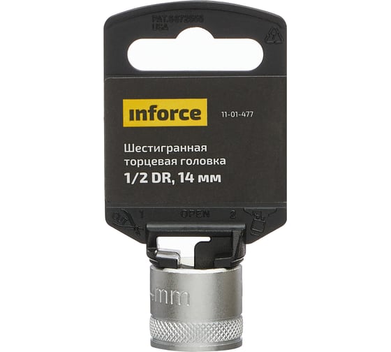 Головка торцевая шестигранная (14 мм; 1/2DR) Inforce 11-01-477