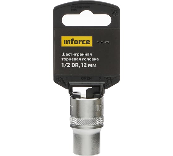Головка торцевая шестигранная (12 мм; 1/2DR) Inforce 11-01-475