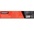 Электроды УОНИ 13/55 (3 мм; 5 кг) Gigant G-11051 (Россия) 8
