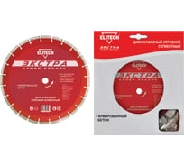 Диск алмазный сегментный по армированному бетону (300х25.4 мм) ELITECH 1110.008400