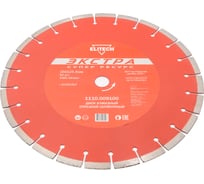 Диск алмазный сегментный по асфальту (350х25.4 мм) ELITECH 1110.009100