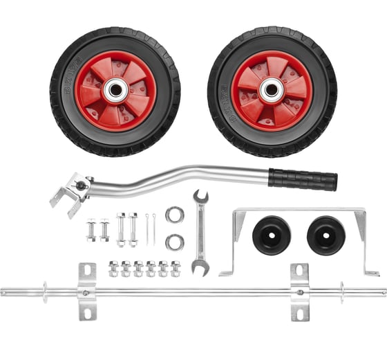 Набор колеса и рукоятка для электростанций мощностью до 3500 Вт Зубр ЗЭСБ-РК-1 1