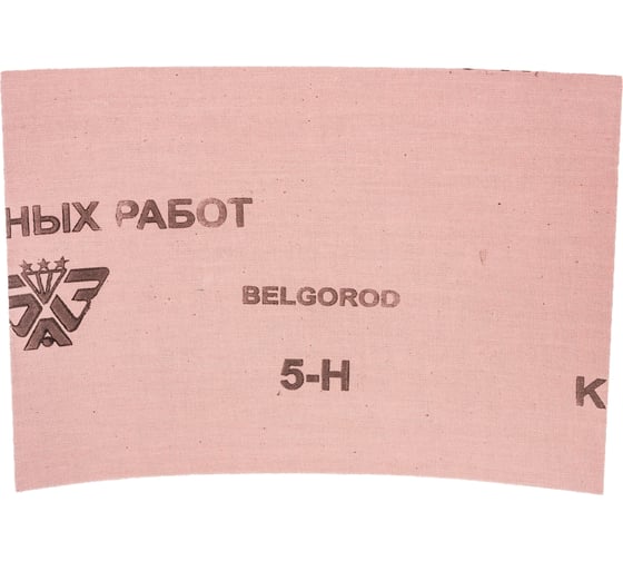 Шлифлист водостойкий (240x170 мм; Р220; 10 шт.) Без бренда 75655