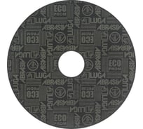 Круг отрезной по металлу (115x1.2x22.2 мм) Без бренда 73649