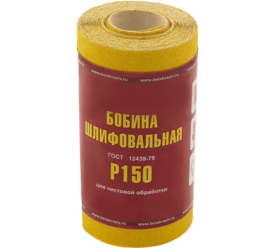 Шкурка шлифовальная на бумажной основе LP41C (100 мм х 5 м; Р150) Россия Без бренда 75652