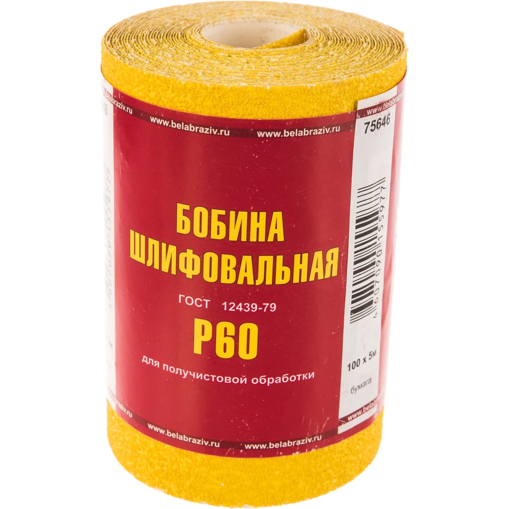 Шкурка шлифовальная на бумажной основе LP41C (100 мм х 5 м; Р60) Без ...