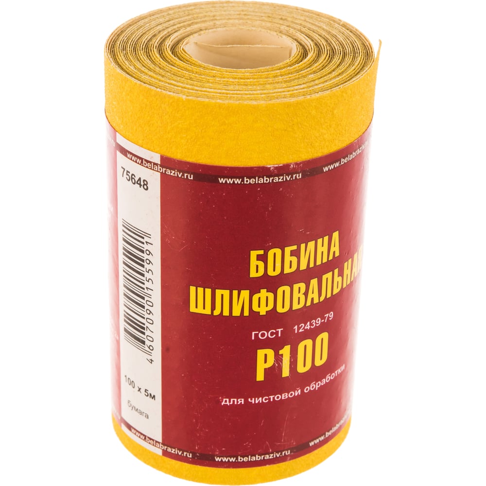 Шкурка шлифовальная на бумажной основе LP41C (100 мм х 5 м; Р100 ...