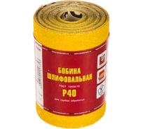 Шкурка шлифовальная на бумажной основе LP41D (115 мм х 5 м; Р40) Без бренда 75626