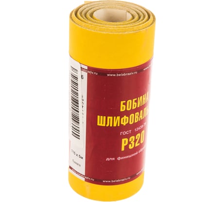 Шкурка шлифовальная на бумажной основе LP41C (115 мм х 5 м; Р320) Без бренда 75636