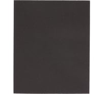 Шлифлист на бумажной основе CT10CW (230х280 мм; Р240; 10 шт.) Без бренда 75690