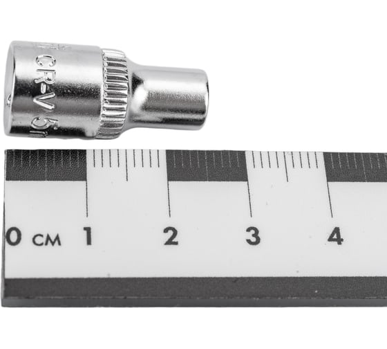Головка торцевая 6 граней (5 мм; 1/4 Dr) KRAFT KT 700643