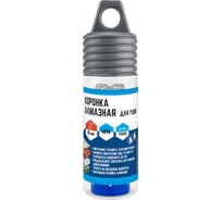 Коронка алмазная 16x35 мм для УШМ vertextools 333-16-35