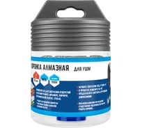 Коронка алмазная 70x35 мм для УШМ vertextools 333-70-35