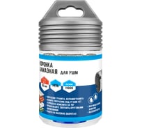 Коронка алмазная 50x35 мм для УШМ vertextools 333-50-35